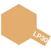 Image de Peinture laquée : LP30 - Sable clair