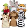 Image de Marionnettes à main animaux sauvages - MELISSA & DOUG - Peluche douce - Pour enfants de 2 ans et plus