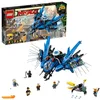 Image de LEGO Ninjago - Foudre Jet 70614 - Noir - A monter soi-même - Enfant - 8 ans