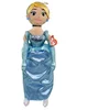 Image de Peluche Ty Cendrillon Avec Effets Sonores - 15 Cm
