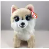 Image de Beanie Boos Small Honeycomb Le Chien