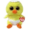 Image de Beanie boos small Peetie le poussin