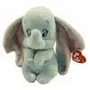 Image de Disney Small Dumbo