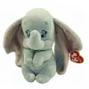 Image de Disney Small Dumbo Peluche