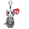 Image de Beenie Bellies Clip - Mitzi Le Chat