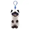 Image de Porte-clés Ty Beanie Bellies Miso Le Chat Multicolor