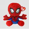 Image de Spiderman Peluche Soft Small