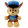Image de Peluche Pat'Patrouille soft S - Chase
