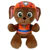 Image de Peluche Pat'Patrouille soft S - Zuma