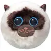 Image de Peluche Rebondissante Ty Beanie Bouncers Sammy Le Siamois Multicolor Autres