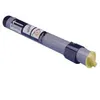 Image de Epson Toner Jaune Al-c8500/c8600 (6 000 P)