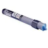 Image de Epson Toner Cyan Al-c8500/c8600 (6 000 P)
