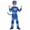 Image de Amscan Pyjamasques - Yoyo 7-8 Ans (good) - Costume Garcon