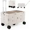 Image de Costway chariot de plage pliable, 2 niveaux de rangement, 5 roues pivotantes, poignée télescopique métal (blanc)