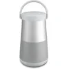 Image de Bose SoundLink Revolve+ II - Haut-parleur - pour utilisation mobile - sans fil - NFC, Bluetooth - ContrÃ´lÃ© par application - USB - argent luxe en occasion ou reconditionné