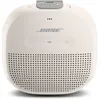 Image de Bose SoundLink Micro - Enceinte sans fil Bluetooth - Blanc White Smoke en occasion ou reconditionné