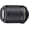 Image de NIKON AF-S VR DX 55-200MM f/4-5.6