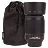Image de TÃ©lÃ©objectif Nikon F Zoom-Nikkor 55-200 mm f/4.0-5.6 G ED-IF AF-S DX VR - pour Nikon D1, D100, D1H, D1X, D2H, D2HS, D2X, D2Xs, D50, D70; F 100, 5 50, 6, 65, 75, 80, 801 en occasion ou reconditionné