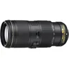 Image de Nikon Zoom-Nikkor - TÃ©lÃ©objectif zoom - 70 mm - 200 mm - f/4.0 G ED AF-S VR - Nikon F - pour Nikon D300, D3000, D3100, D3200, D3s, D3X, D4, D5000, D5100, D5200, D600, D7000, D800, D90 en occasion ou reconditionné