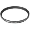 Image de Nikon Filtre Neutre Nc 67mm
