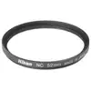 Image de Nikon Filtre Neutre Nc 52mm