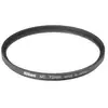 Image de Nikon Filter Nc 72 Mm