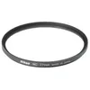 Image de Nikon Filtre Neutre Nc 77mm