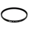 Image de Filtre neutre - NIKON - NC-77 - 77 mm - Protection