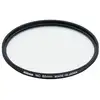 Image de Nikon Filtre Neutre Nc 82mm