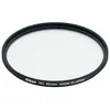 Image de NIKON Filtre Neutre NC 82mm
