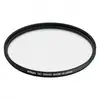 Image de Nikon Filtre Neutre Nc 95mm
