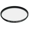 Image de NIKON Filtre Neutre NC 95mm