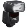 Image de Flash appareil photo SB-700 NIKON