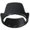 Image de NIKON Paresoleil HB-39 / 67 pour AF-S DX 16-85 VR. 18/300 3.5-6.3. en occasion ou reconditionné