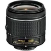 Image de Objectif Zoom - NIKON - AF-P DX NIKKOR 18-55mm - Ouverture f/3.5-5.6 - Poids 195g - Compact et léger