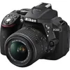 Image de NIKON D5300 Appareil photo numérique Reflex + Objectif 18-55mm VR II - Noir