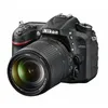 Image de Nikon D7200 + AF-S DX 18-140 mm VR en occasion ou reconditionné