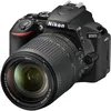 Image de Nikon D5600 + AF-S DX NIKKOR 18-140 mm F/3.5-5.6G ED VR en occasion ou reconditionné
