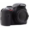 Image de Appareil photo reflex numérique NIKON D3400 - Capteur 242 MP - Bluetooth - Vidéos Full HD