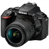 Image de Nikon D5600 + AF-P 18-55 mm VR en occasion ou reconditionné