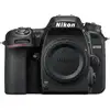Image de Nikon reflex d7500 nu VBA510AE