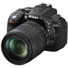 Image de Nikon D5300 + Objectif AF-S VR DX 18-105 mm en occasion ou reconditionné
