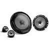 Image de Kenwood Enceintes 2 Voies - Kfc-e170p