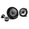 Image de Kenwood Enceintes 2 Voies - Kfc-e130p