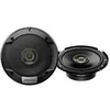 Image de KENWOOD Enceintes 3 voies - KFC-S1676EX