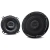 Image de Haut-parleur 2 voies coaxiales - Kenwood - KFC-PS1396 - 13 cm - 75 Watts RMS - Filaire