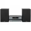 Image de Kenwood - micro-chaîne 2x50w inox brossé avec bluetooth m918dabh - M-918DAB-H