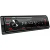 Image de Kenwood Kmm-dab307-ant