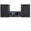 Image de Micro Système Hi-FI - KENWOOD - M-9000S-B - Bluetooth - Radio Internet - Grand écran TFT