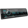 Image de Radio Kenwood Kmm-bt508dab